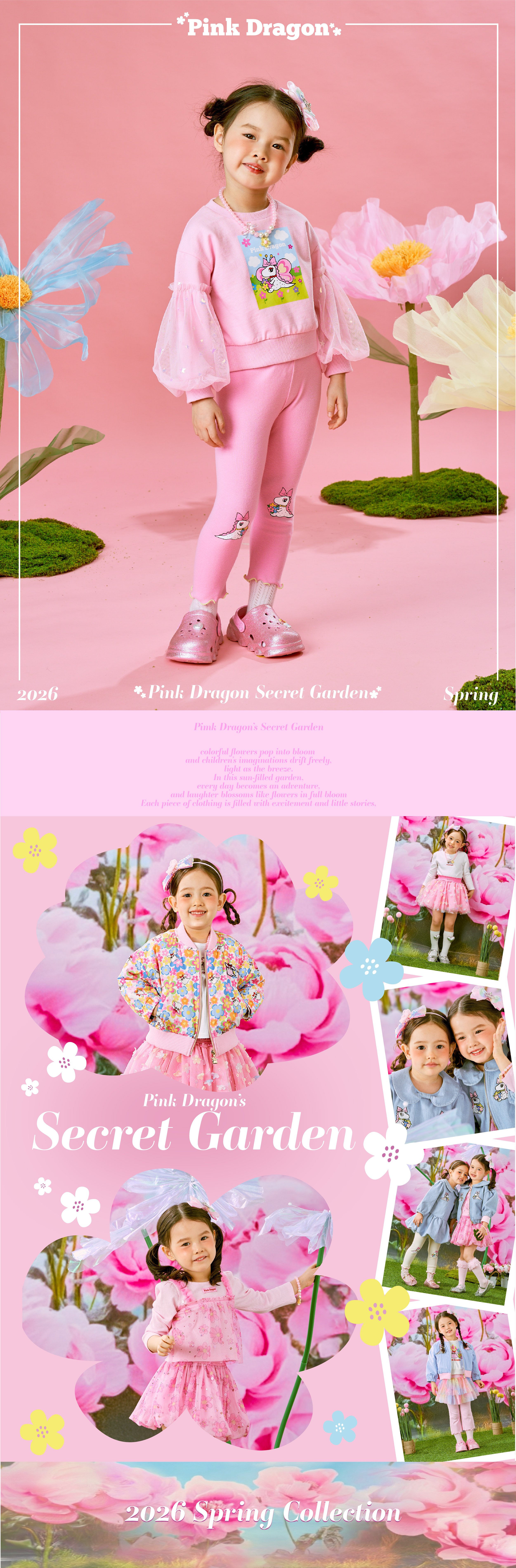 26SS 1차 P61DAP020 PK 플로랄 드래곤 레깅스-01.jpg